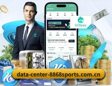 8868体育 APP 深度功能