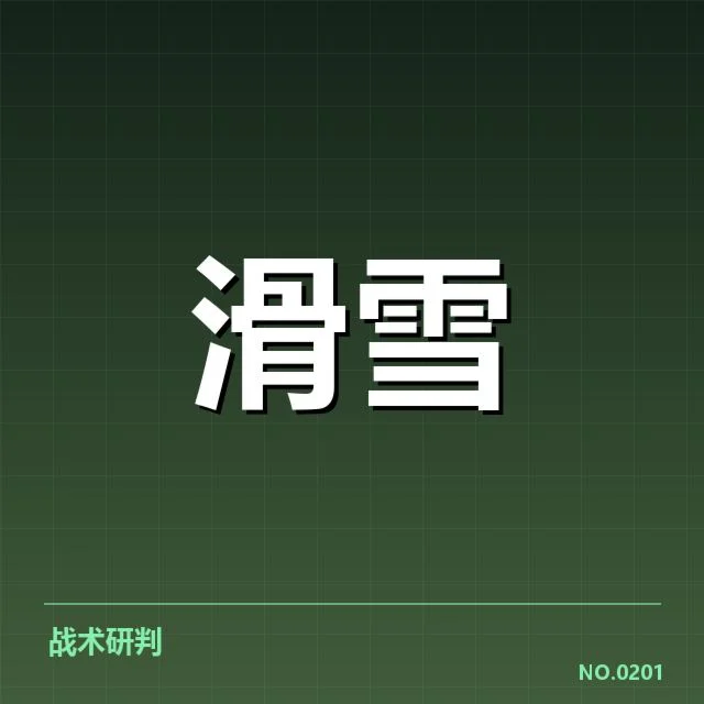 已确认的转播权核心资产与数据
