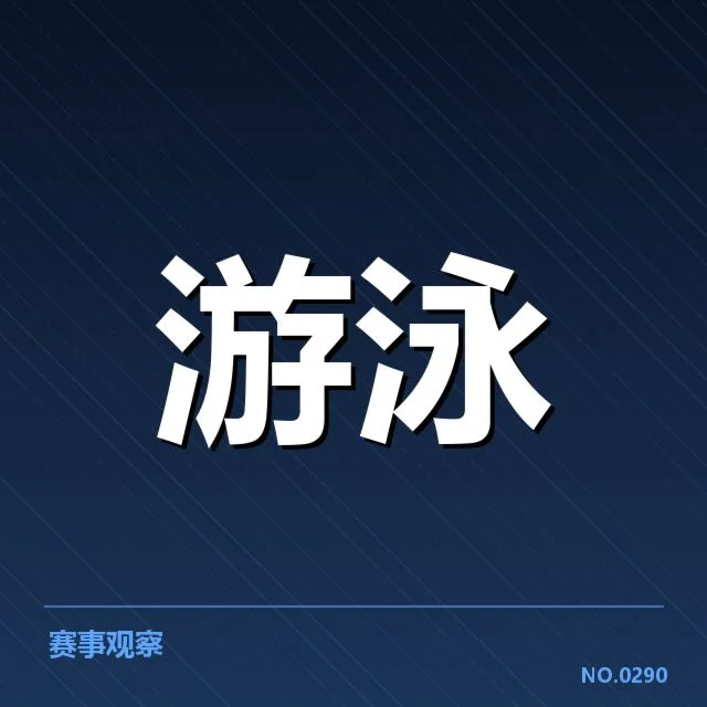 主要商业合作模式的确认与现状分析